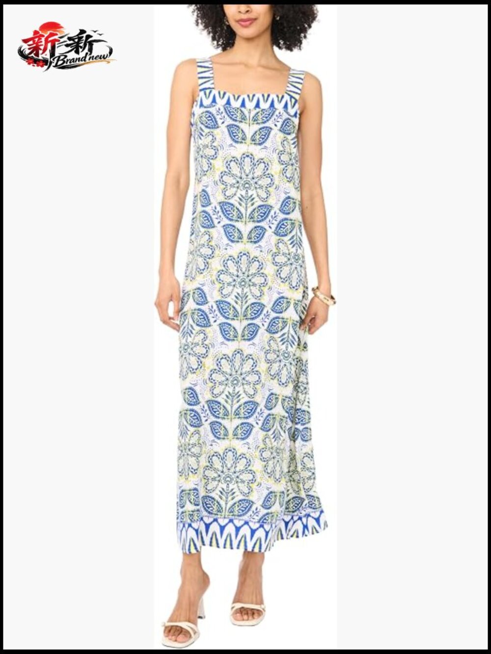 Floral Thick Strap Maxi Dress Women's Summer Casual